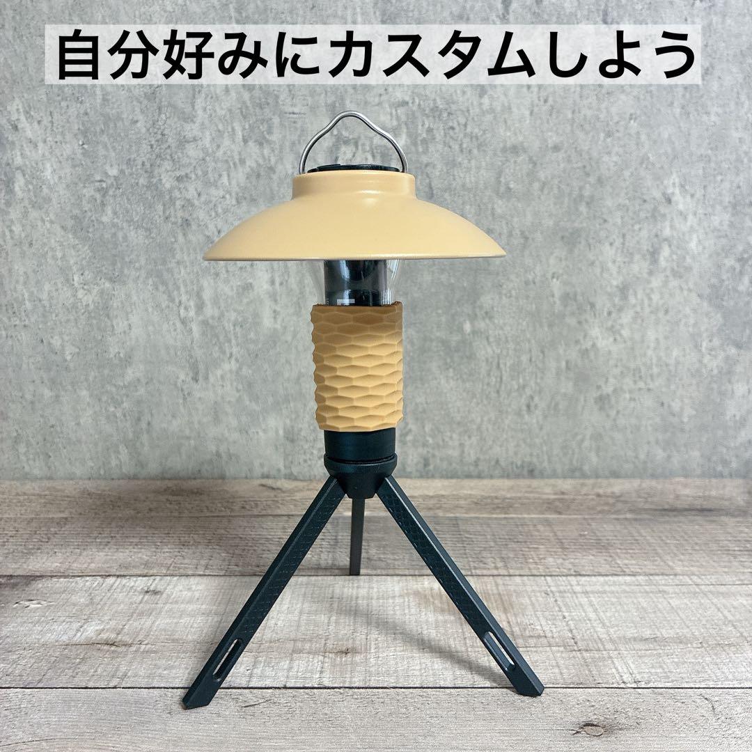 ルミナ用　シェード　LUMINA5000 ルミナ5000 soomloom ④