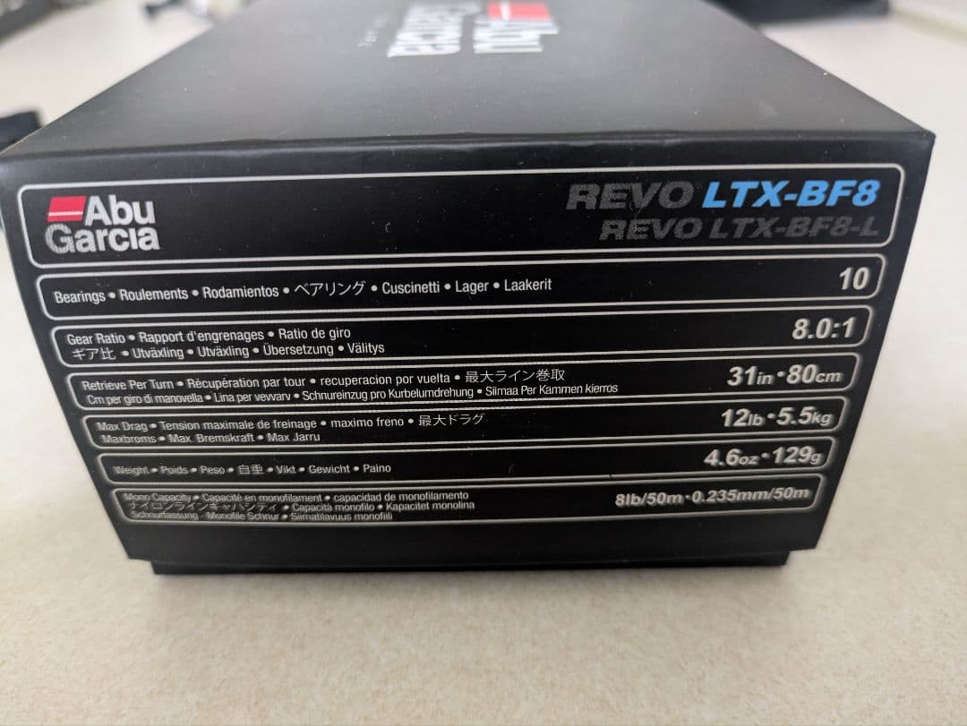 アブガルシア レボ LTX-BF8 KTFチューン KAHENスプール 希少