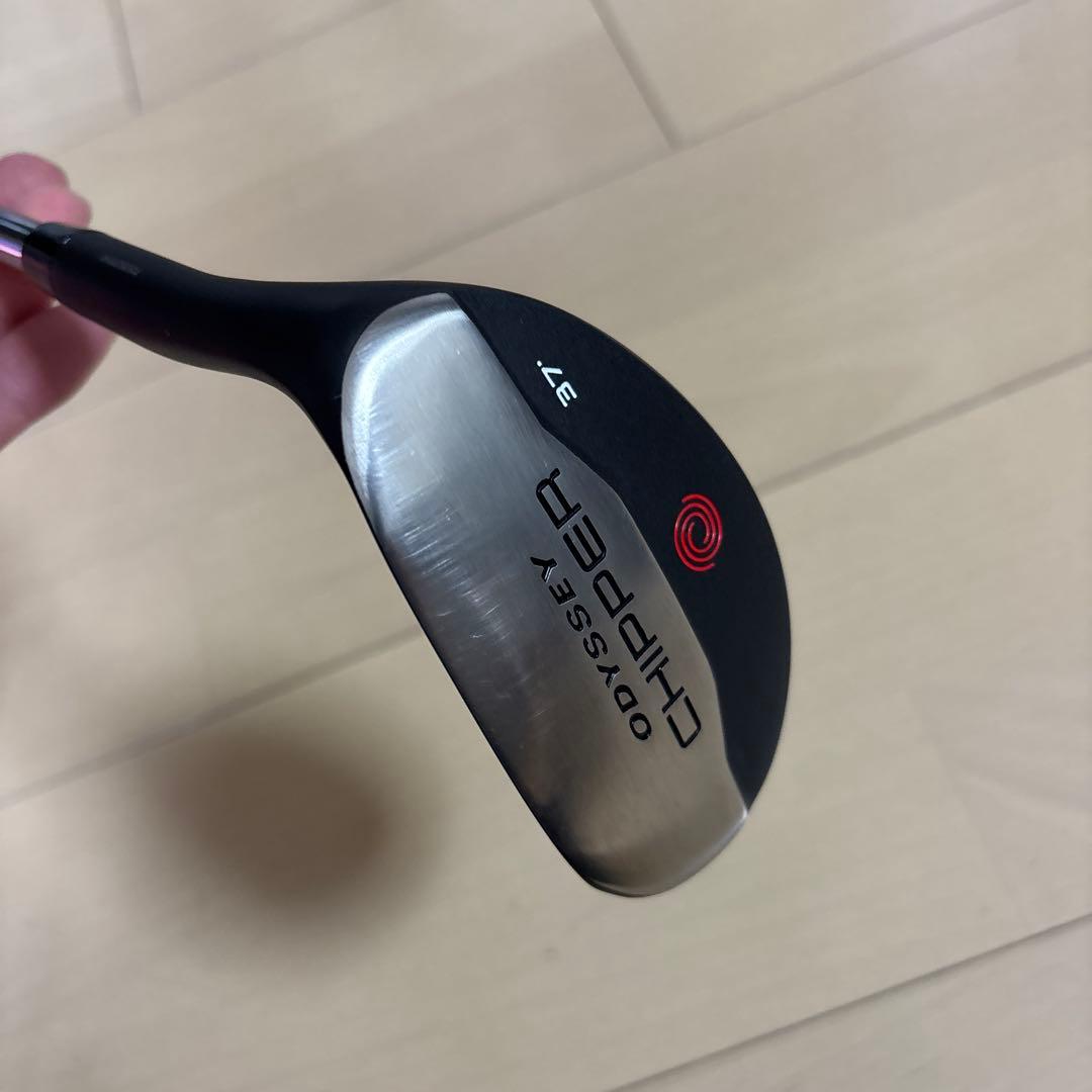 ODYSSEY オデッセイ チッパー