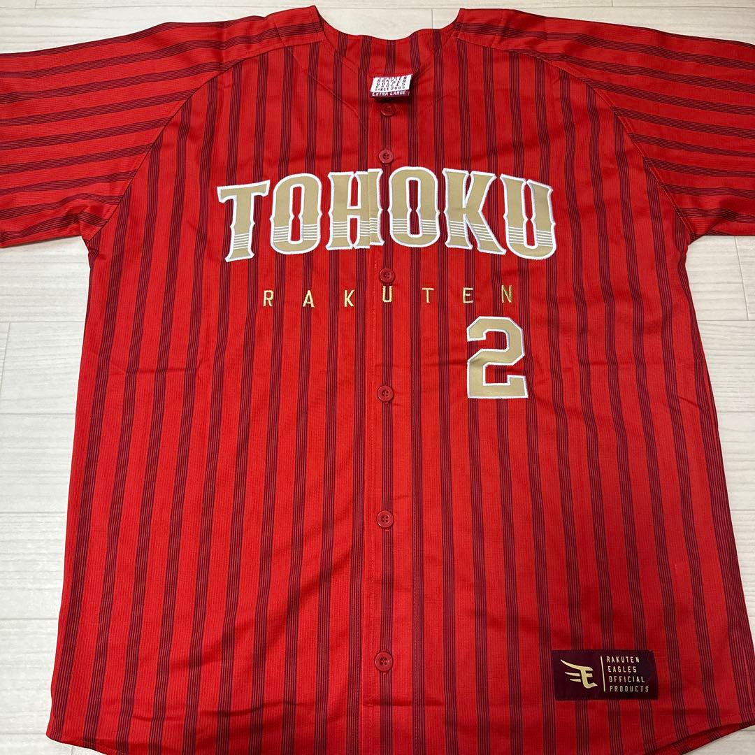 東北楽天イーグルス 太田光選手　直筆サインユニフォーム ホーム　XL