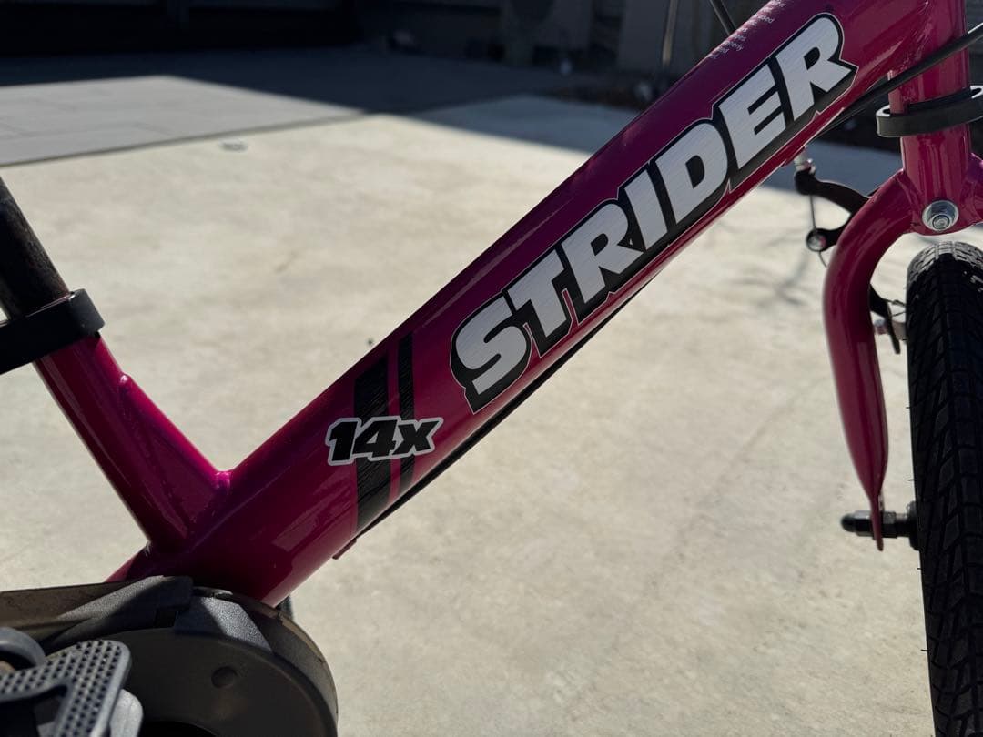 STRIDER 14X 幼児用自転車 フューシャピンク