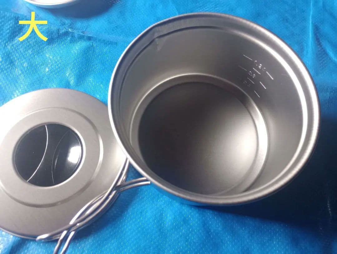廃盤品　ユニフレーム　山クッカー（大中小）　トレイルケトルM　食器セット