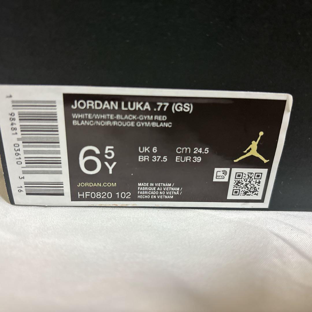 【新品】NIKE JORDAN LUKA.77GS ジョーダン ルカ バッシュ
