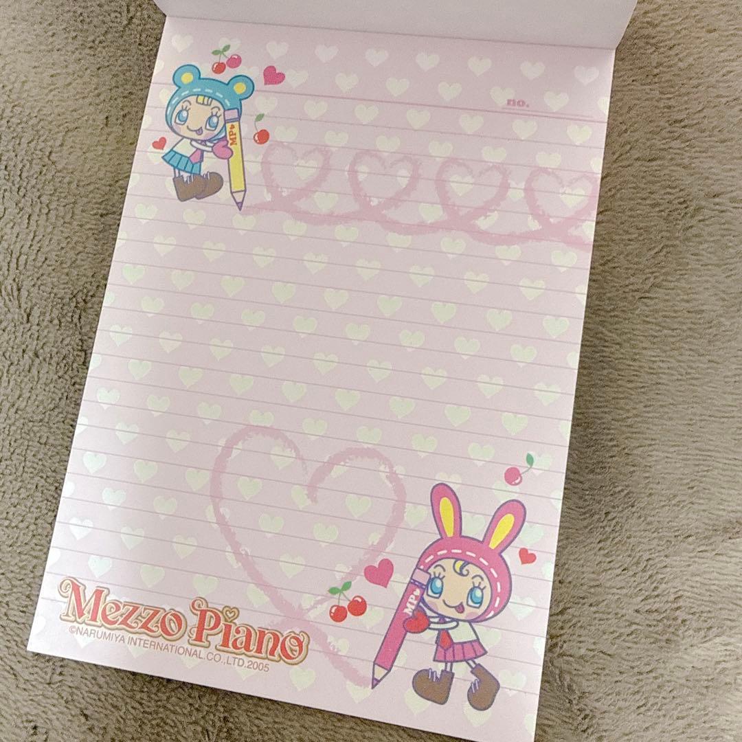 【新品未使用】Mezzo Piano メゾピアノ メモ帳 シール付き 平成レトロ