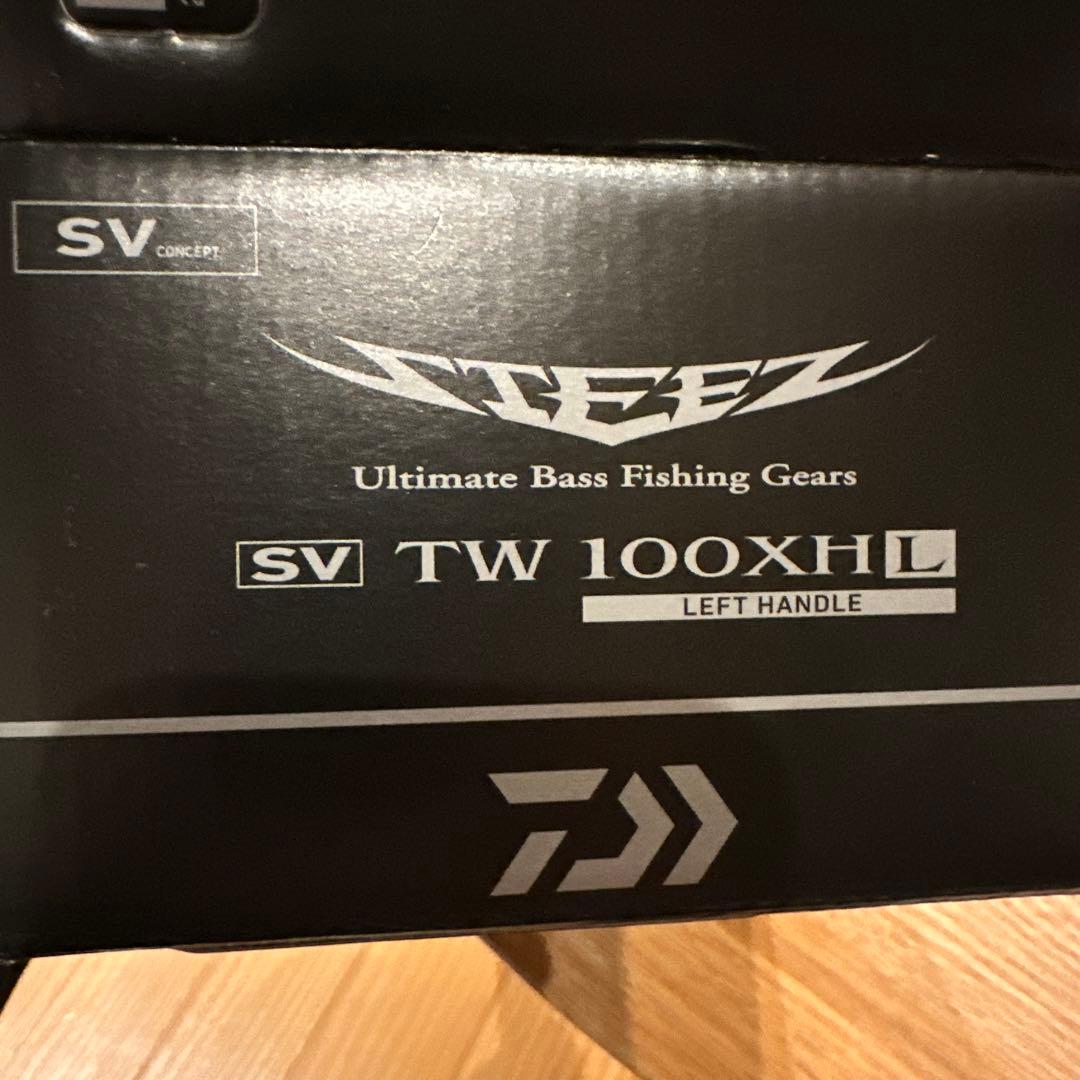 【美品】24スティーズ SV TW 100XHL