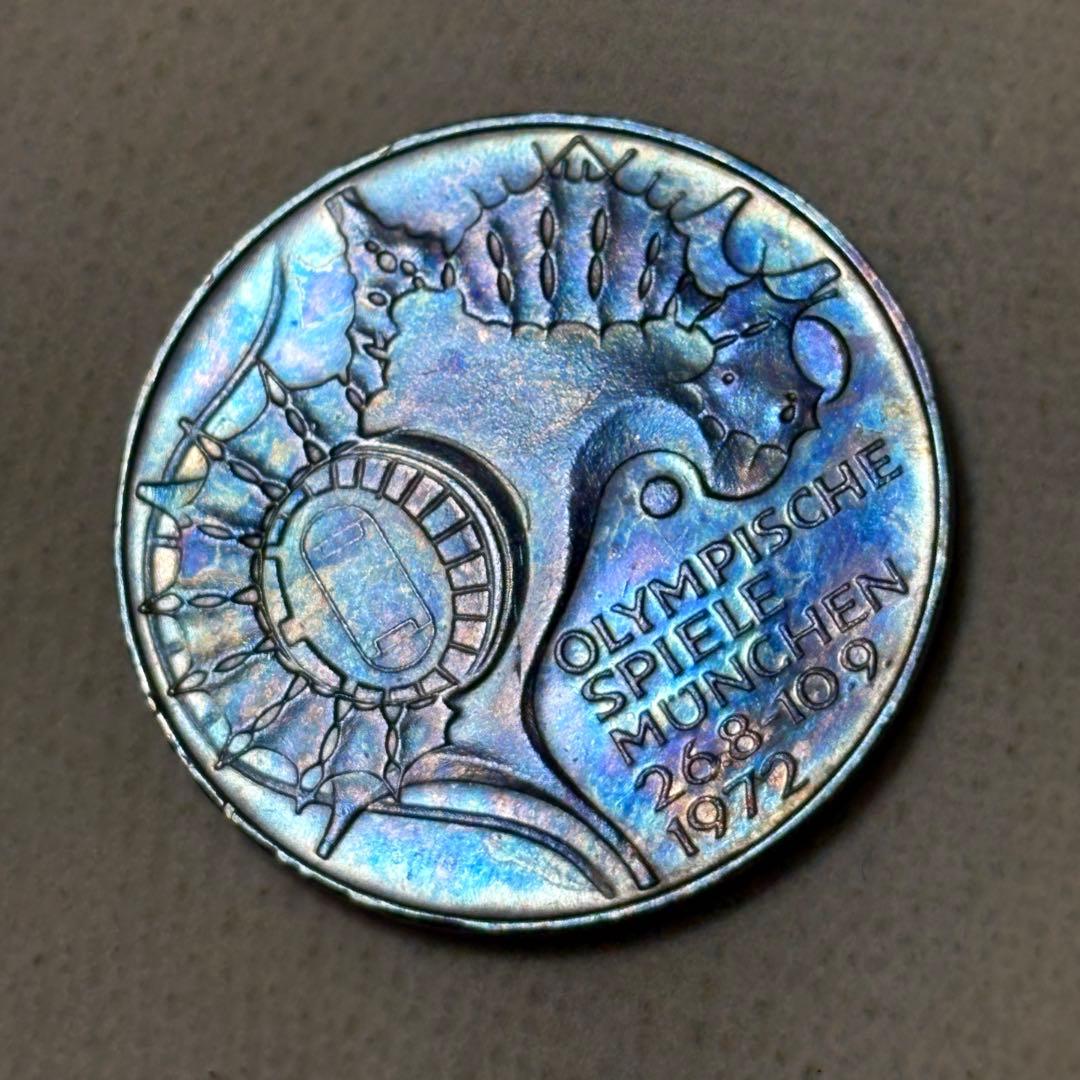 1972年ミュンヘンオリンピック 10マルク銀貨　　ロイヤルブルートーン