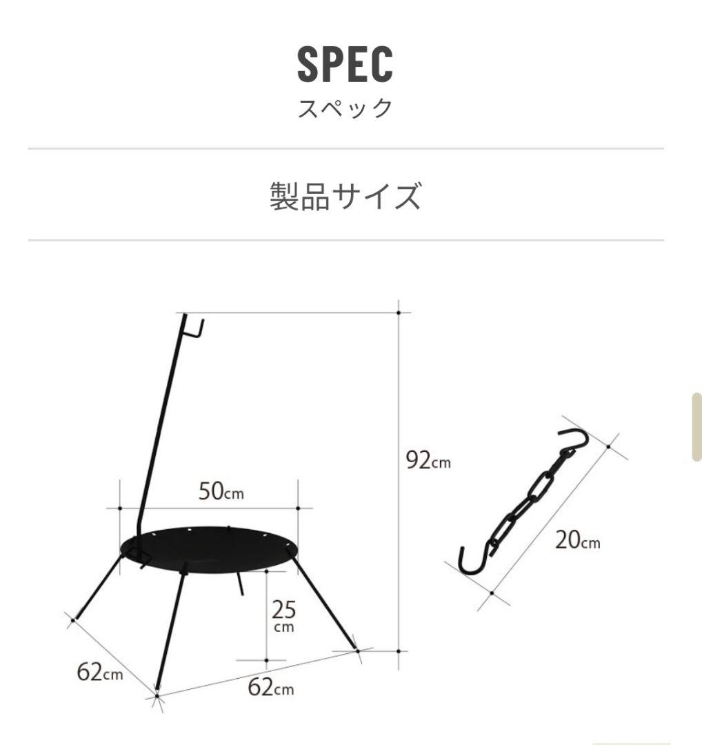 【メーカー販売終了・希少】DoD ビートルくん DD5-675-BK