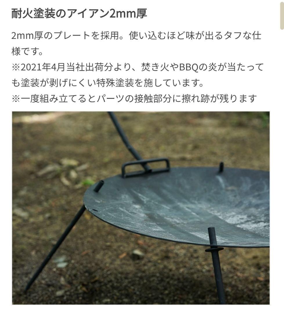 【メーカー販売終了・希少】DoD ビートルくん DD5-675-BK