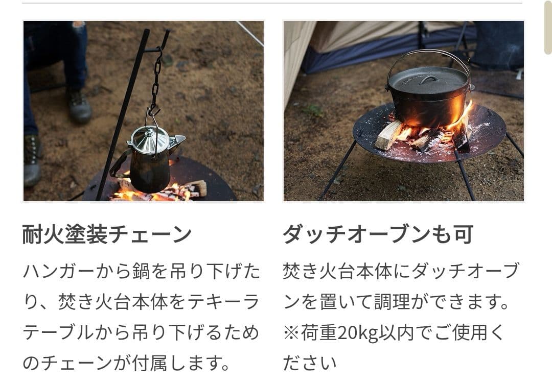 【メーカー販売終了・希少】DoD ビートルくん DD5-675-BK