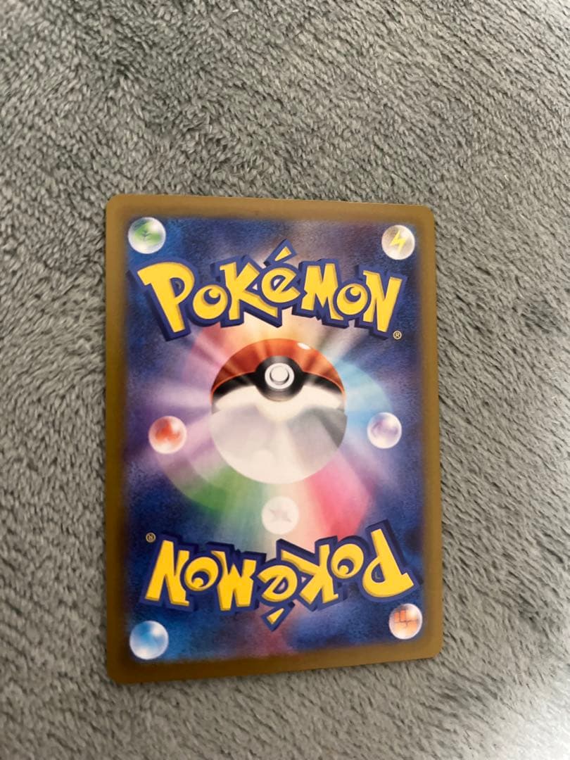 ゲンガーEX 350HP ポケモンカード