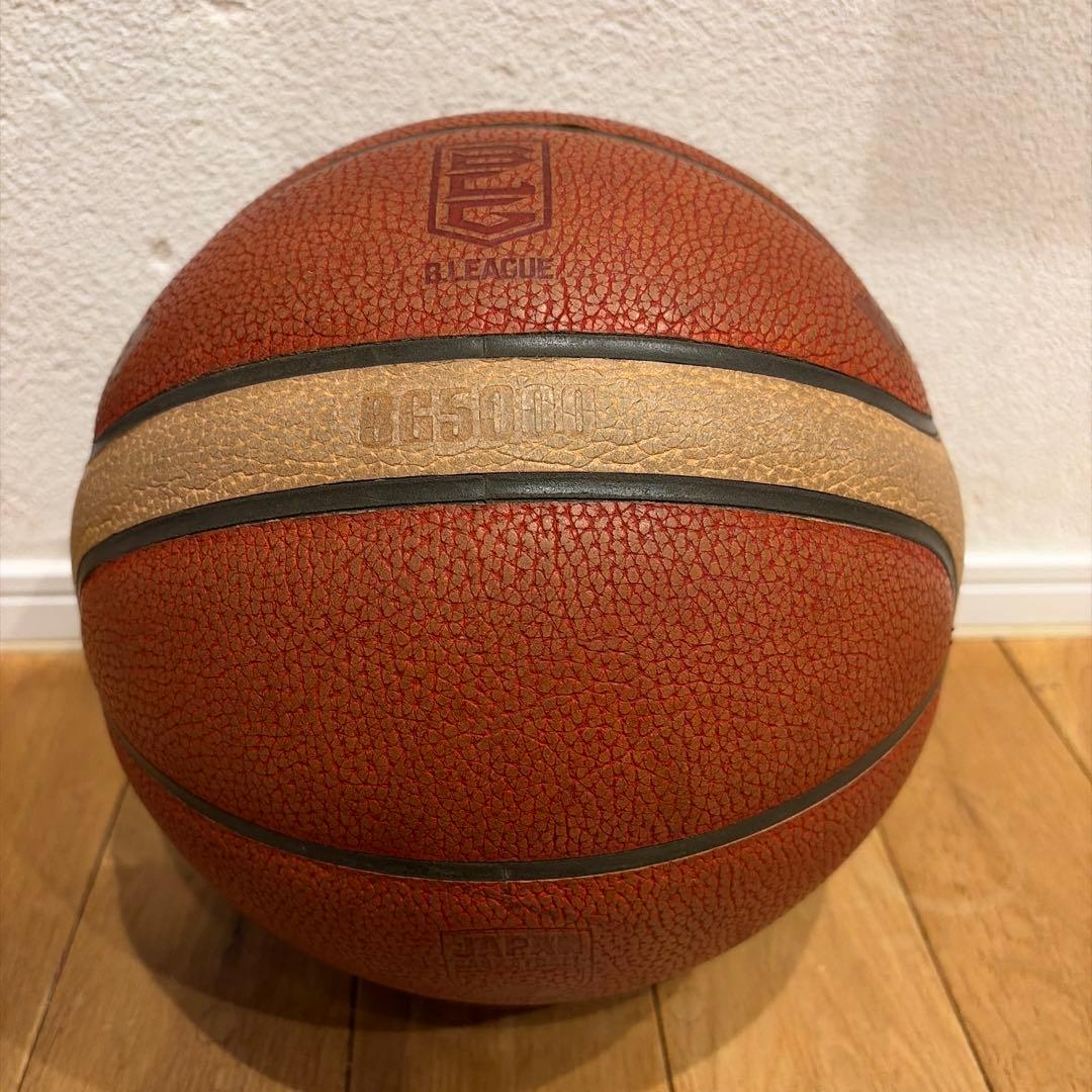molten バスケットボール B5000 FIBA承認