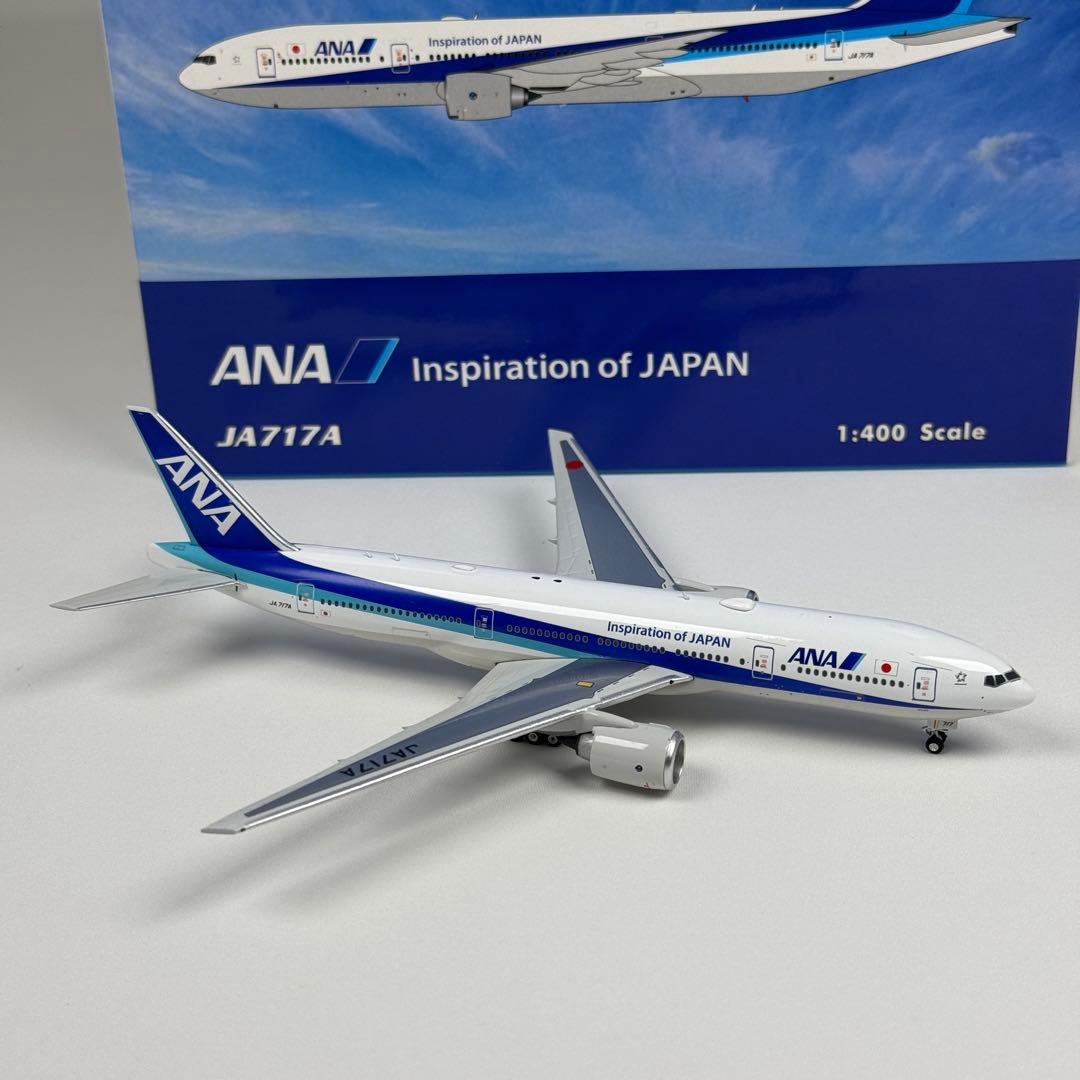 航空機・ヘリコプター 1/400 ANA B777-200ER JA717A