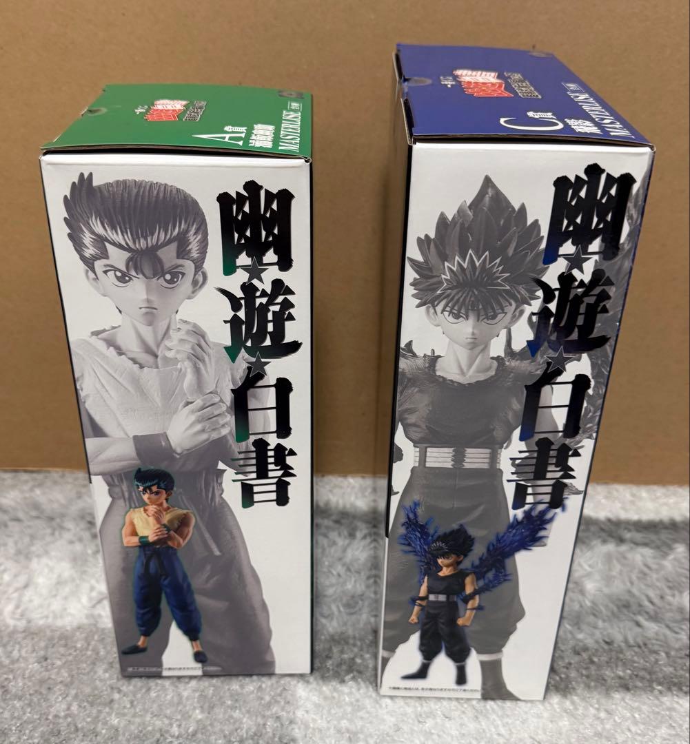 一番くじ　幽遊白書　暗黒武術会編 A賞B賞C賞E賞ラストワン賞　計19点