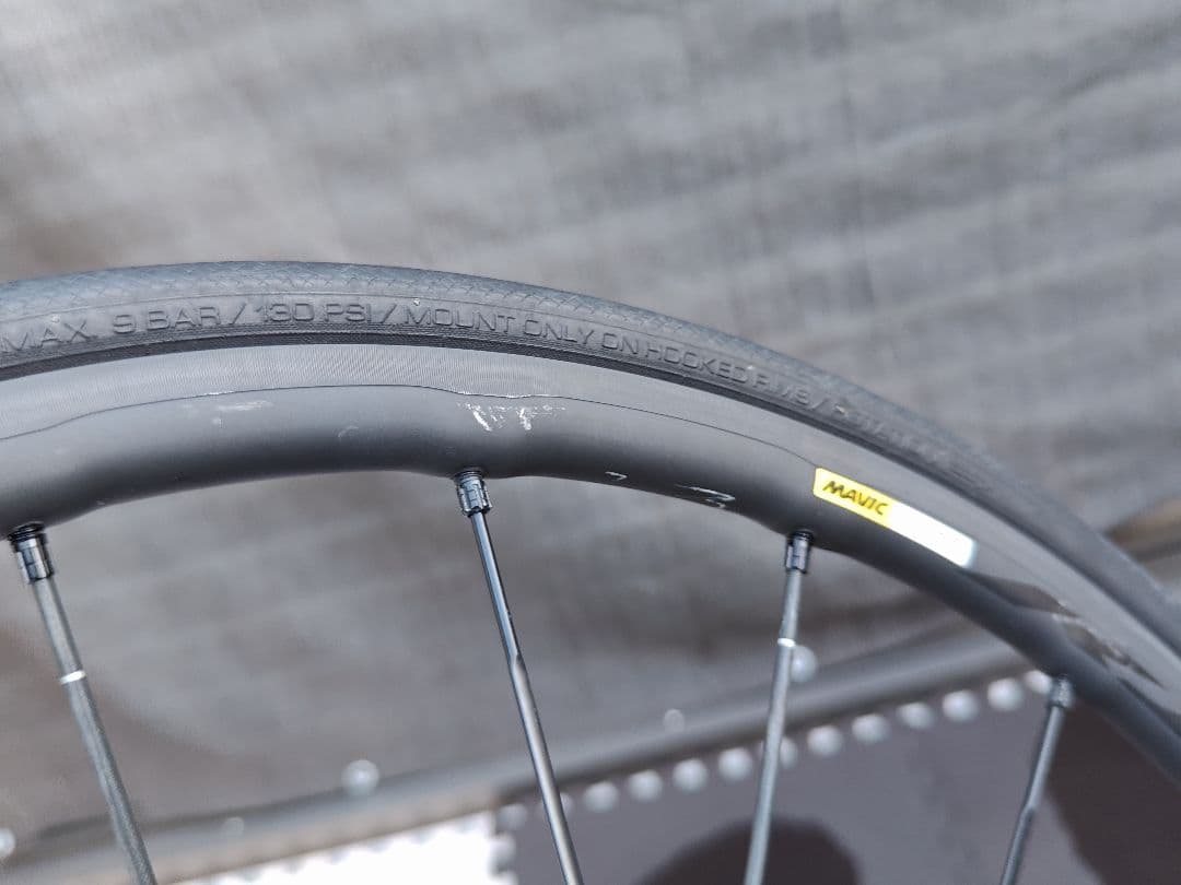 MAVIC KYSRIUM PRO EXALITH SL【引き取り歓迎】