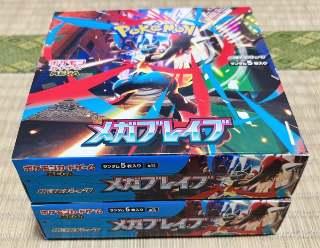 ポケモンカードゲーム MEGA メガブレイブ ニンジャスピナー 4boxペリあり