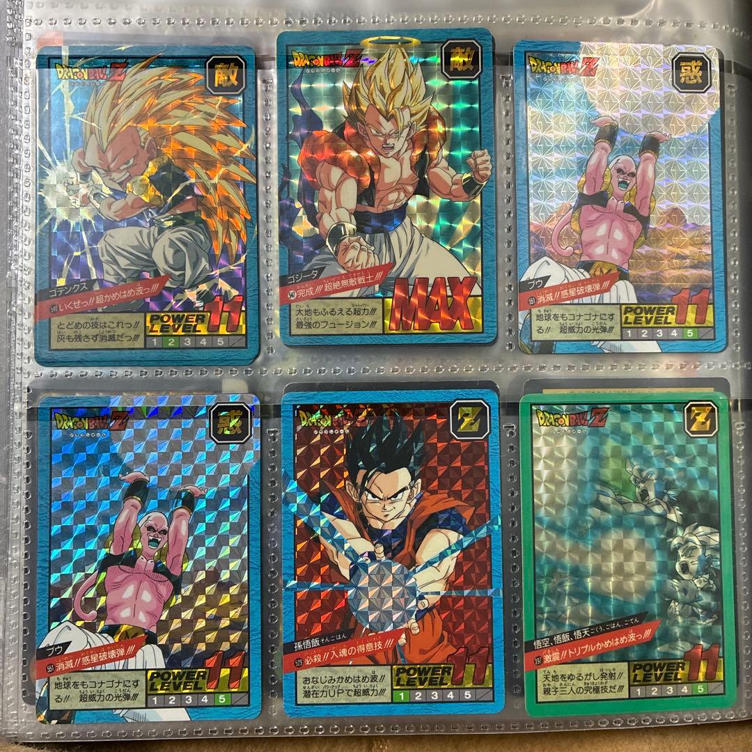 【完全未剥がし】ドラゴンボールZ カードダス他　当時ワンオーナー品　隠れプリズム