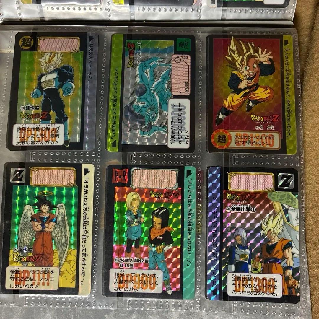 【完全未剥がし】ドラゴンボールZ カードダス他　当時ワンオーナー品　隠れプリズム