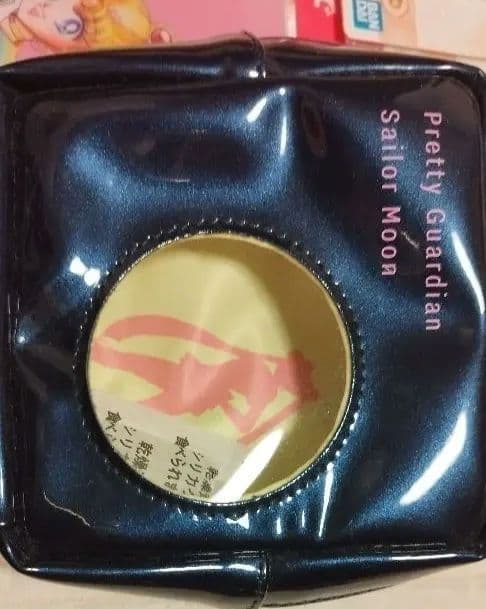 セーラームーン まとめ売り