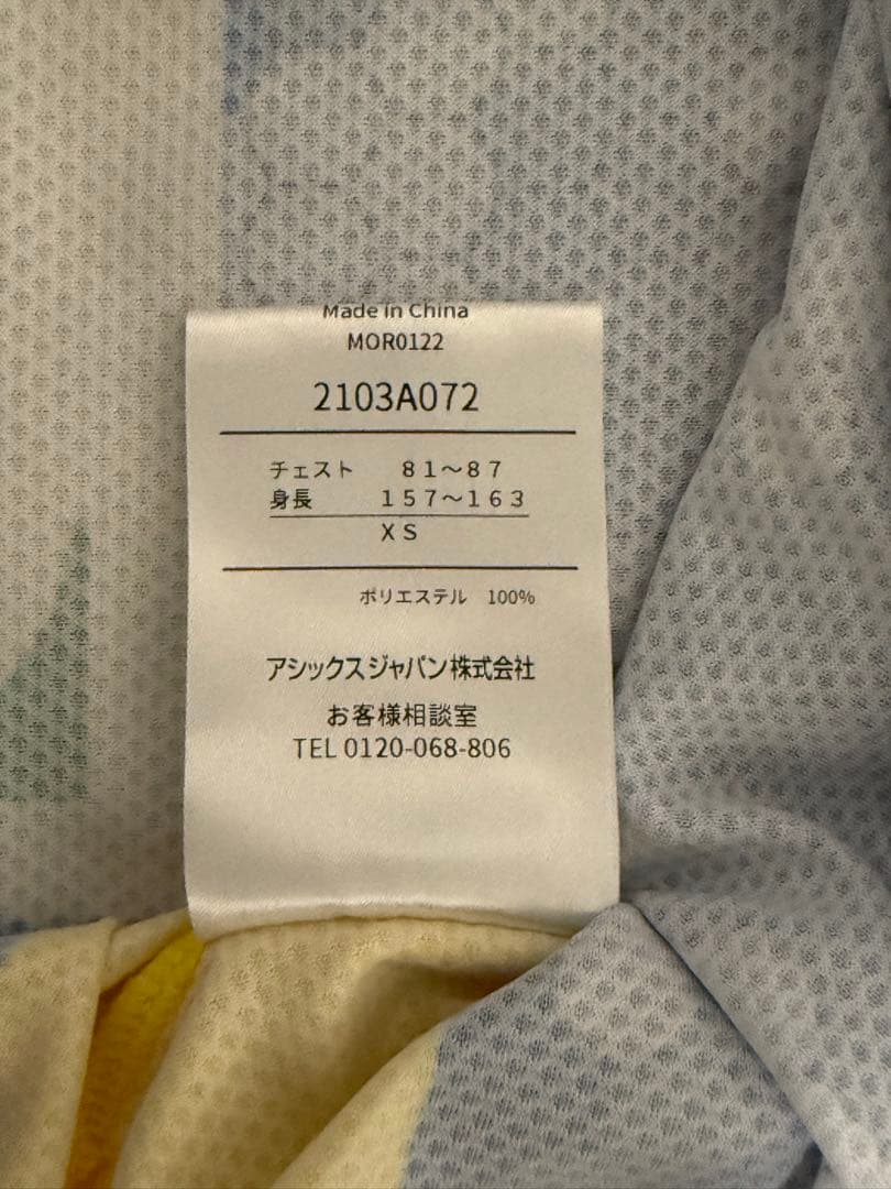 FC今治 アシックス レプリカユニフォーム XS