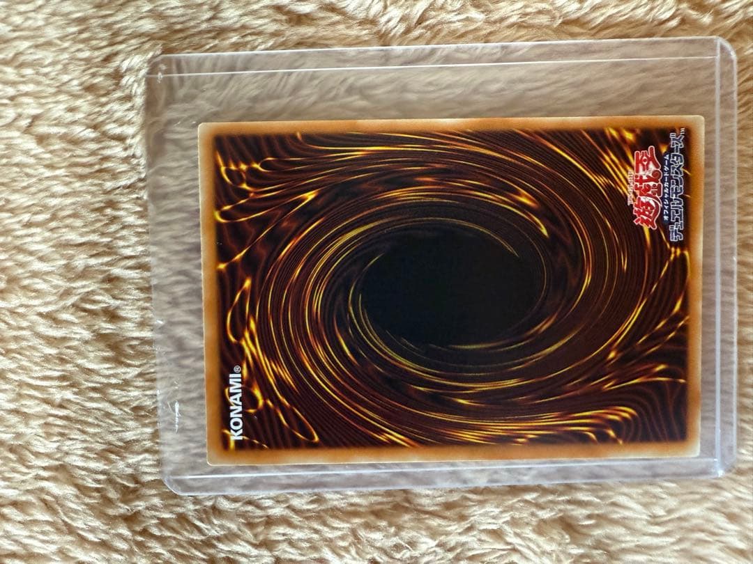 遊戯王　No39 光の使者希望皇ホープ　グランドマスターレア　アジア版
