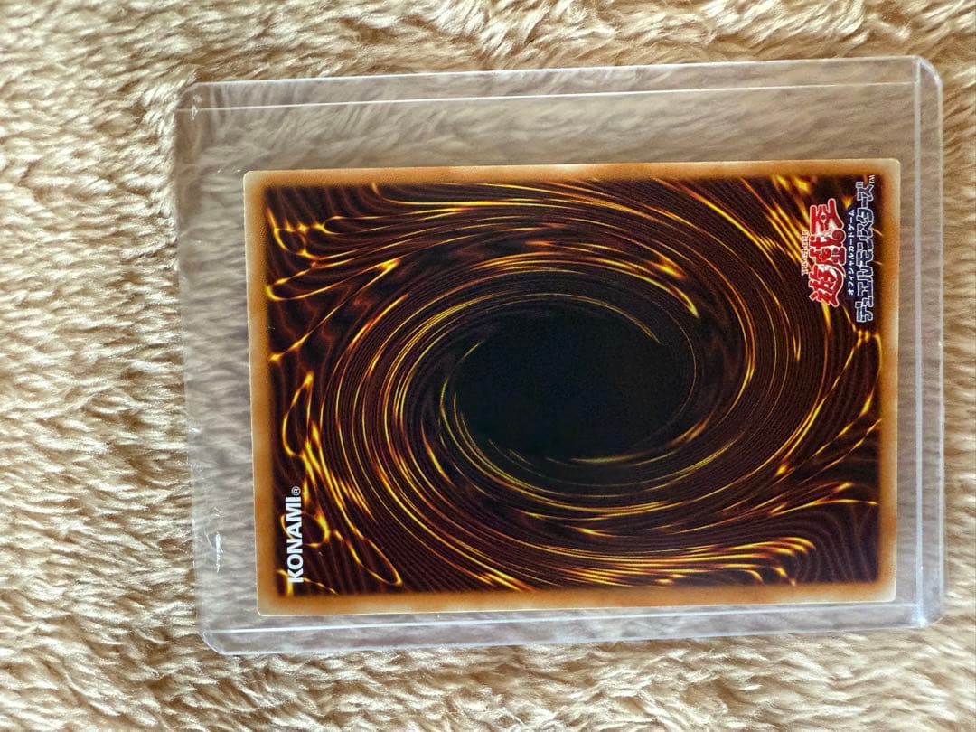遊戯王　No39 光の使者希望皇ホープ　グランドマスターレア　アジア版