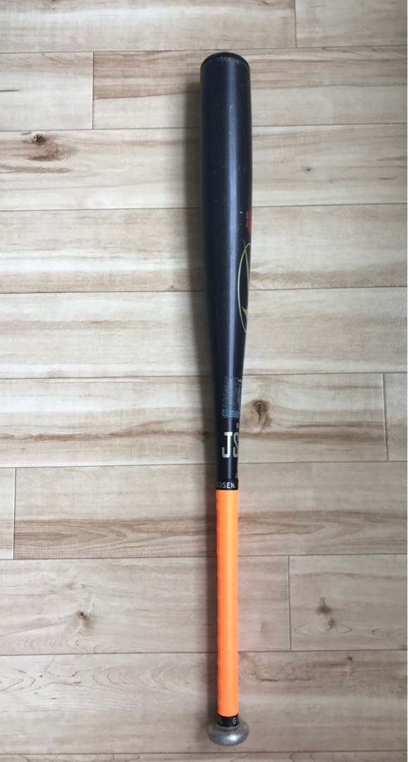 ナイキ　NIKE 金属バット NIKE 長さ84cm/6.98DIA. 軟式用