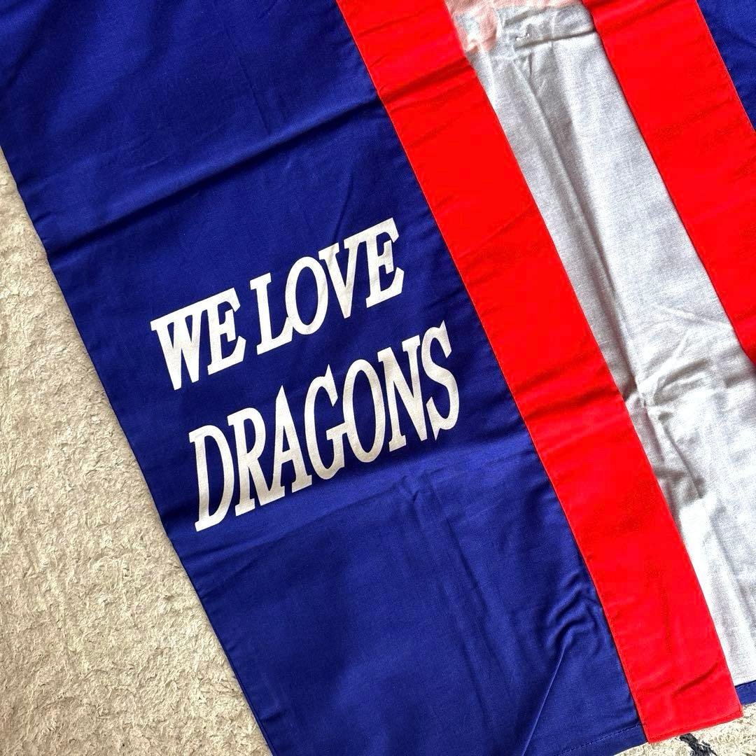 DRAGONS ドラゴンズ　はっぴ