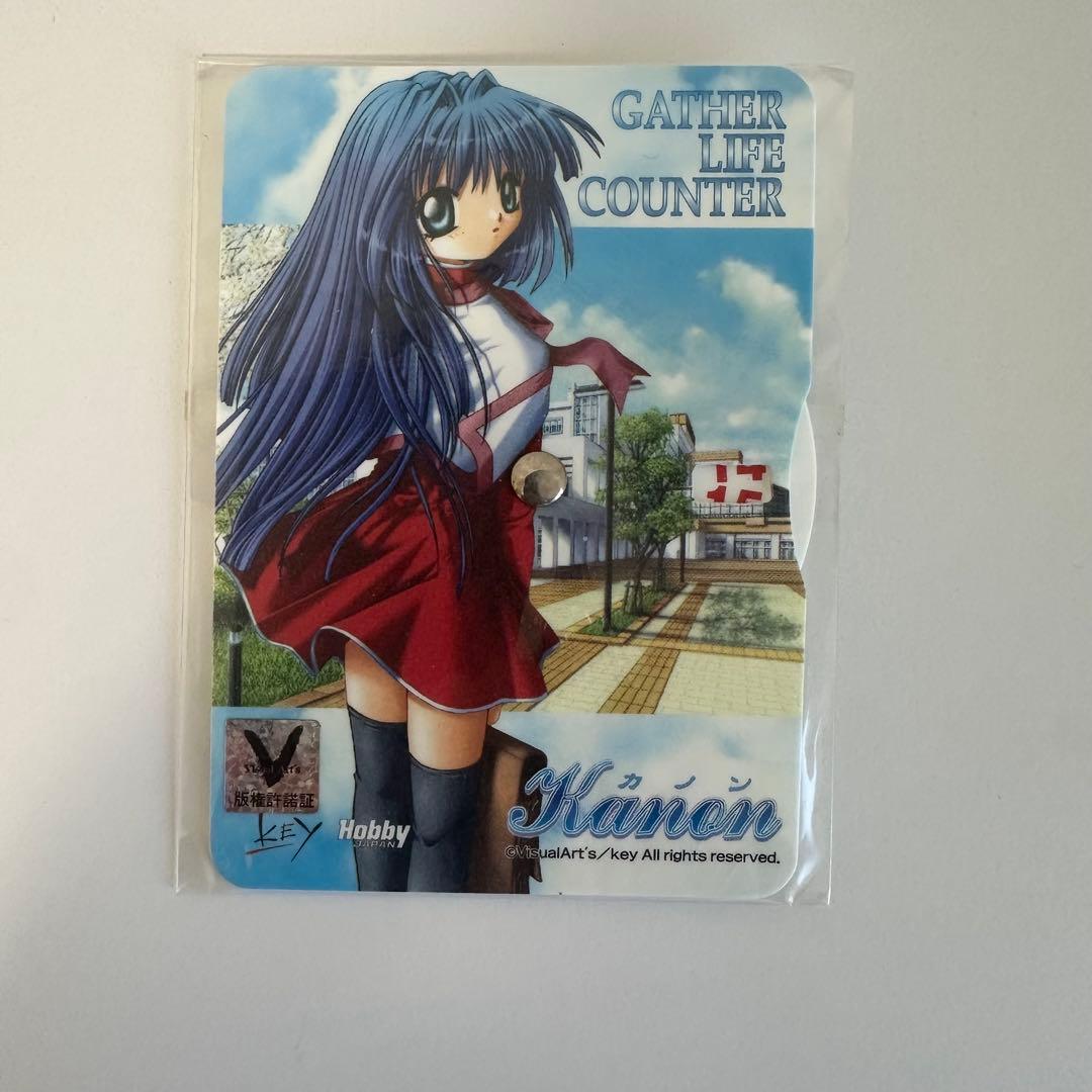 希少/ホビージャパン正規品「Kanon ライフカウンター」/5種類