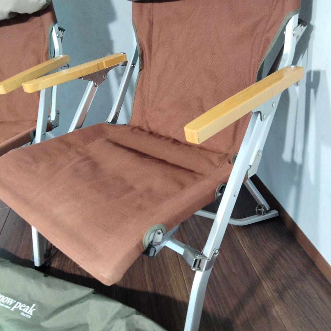 【良品中古】 peak ローチェア30 2脚クッションセット