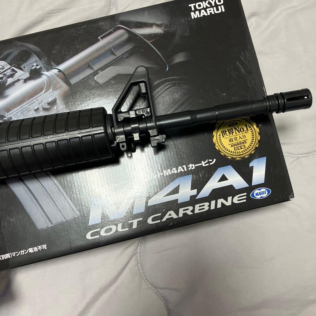 M4A1 Boys コルト 電動ガン ブラック　東京マルイ　10禁