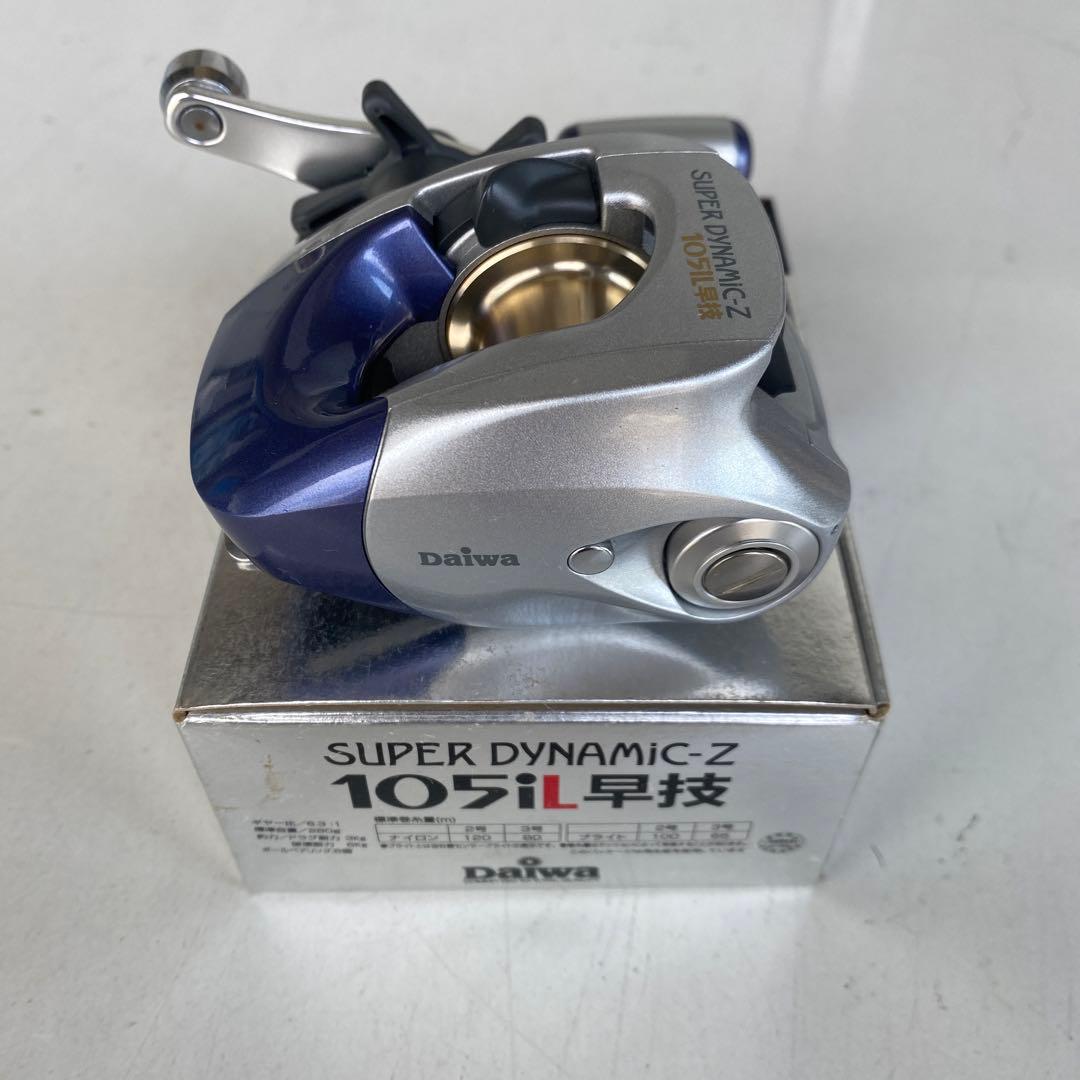 Daiwa スーパーダイナミック105iL早技