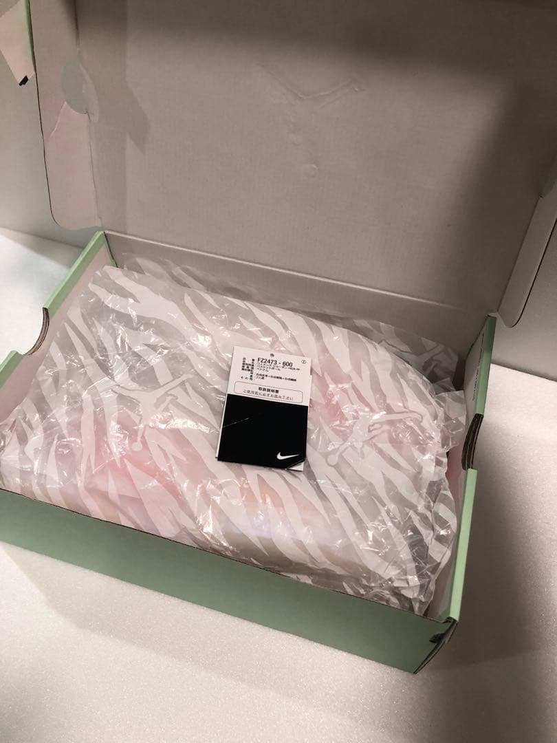 【新品】JORDAN バッシュ　25㎝