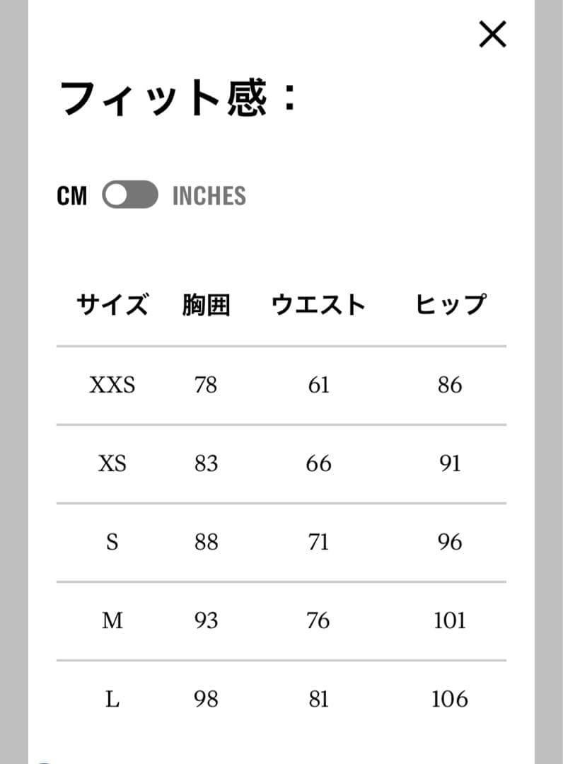 Rapha ウィメンズブルベジャージ XS