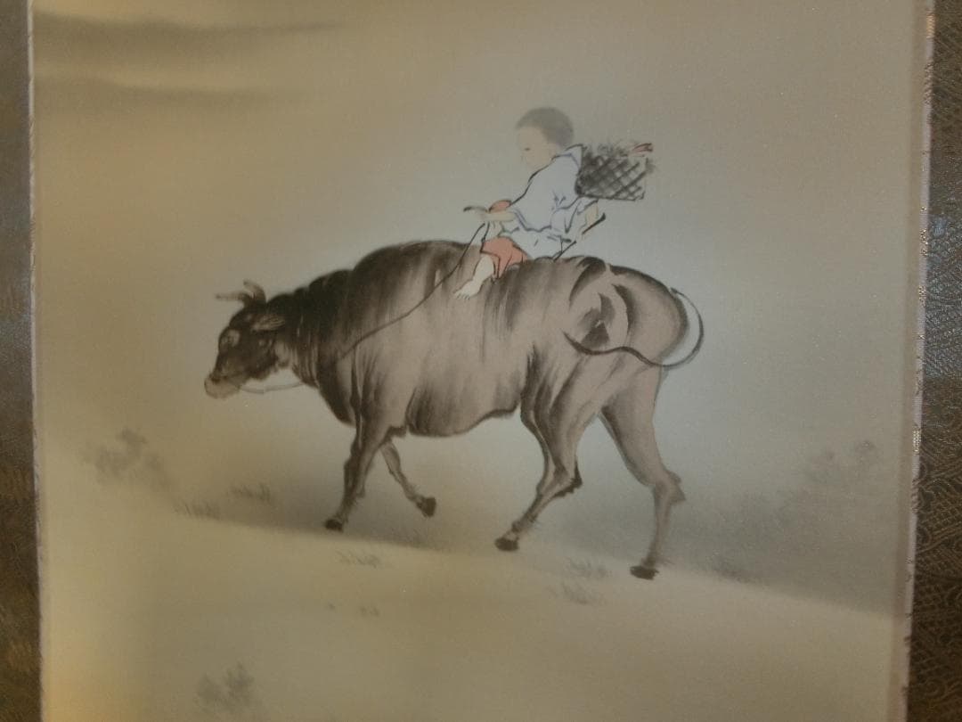 ㊴萩原一舟 牧童 掛け軸