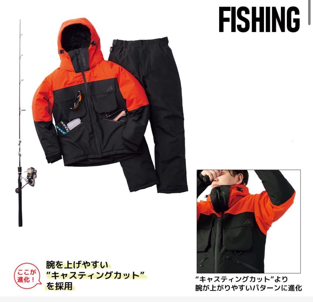 ワークマン イージス 防水防寒スーツ L 釣り オーシャンオレンジ
