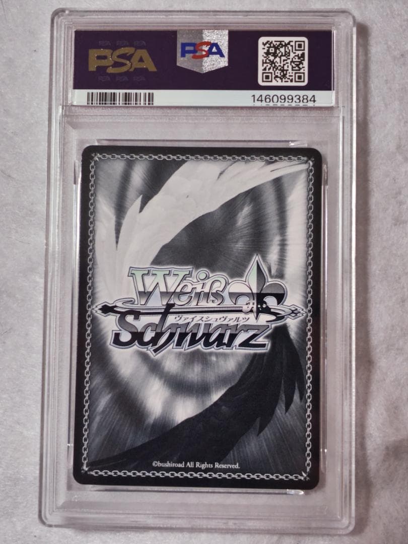 PSA10 アロナ SP サイン ヴァイス