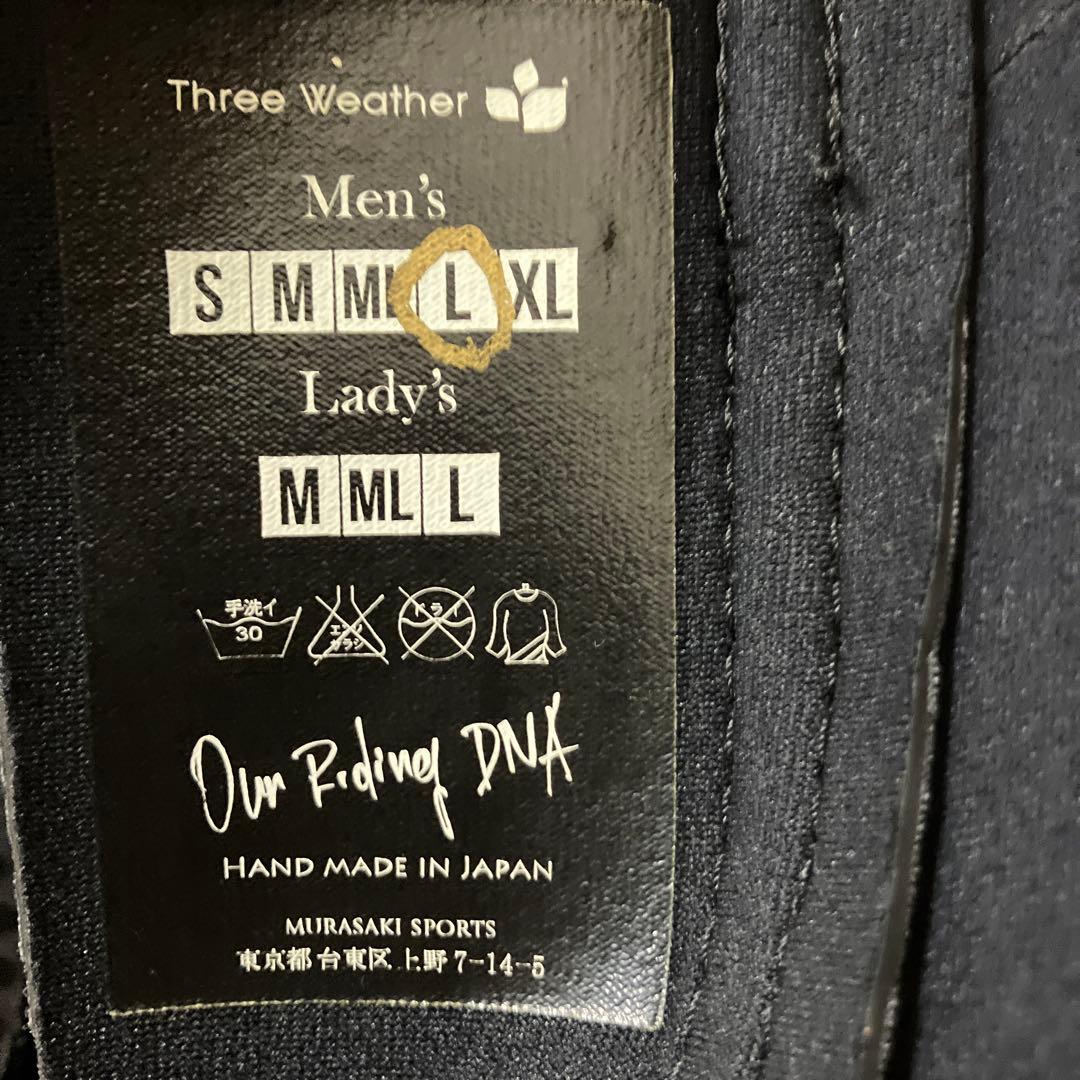 〔新品試着のみ〕THREE WEATHER スリーウェザー　ジャーフル　Lサイズ