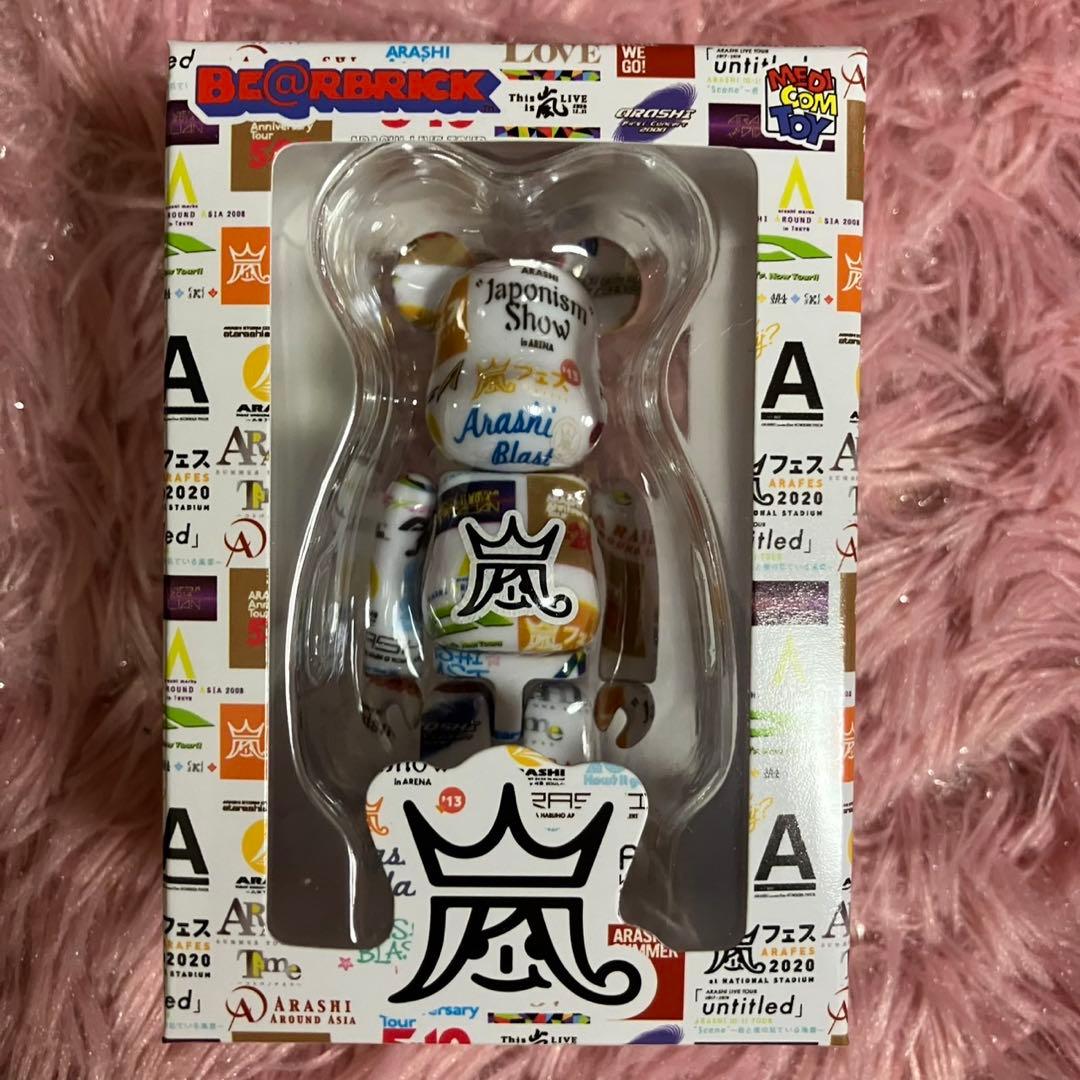 ファミクラストア 嵐 ARASHI ライブロゴベアブリック