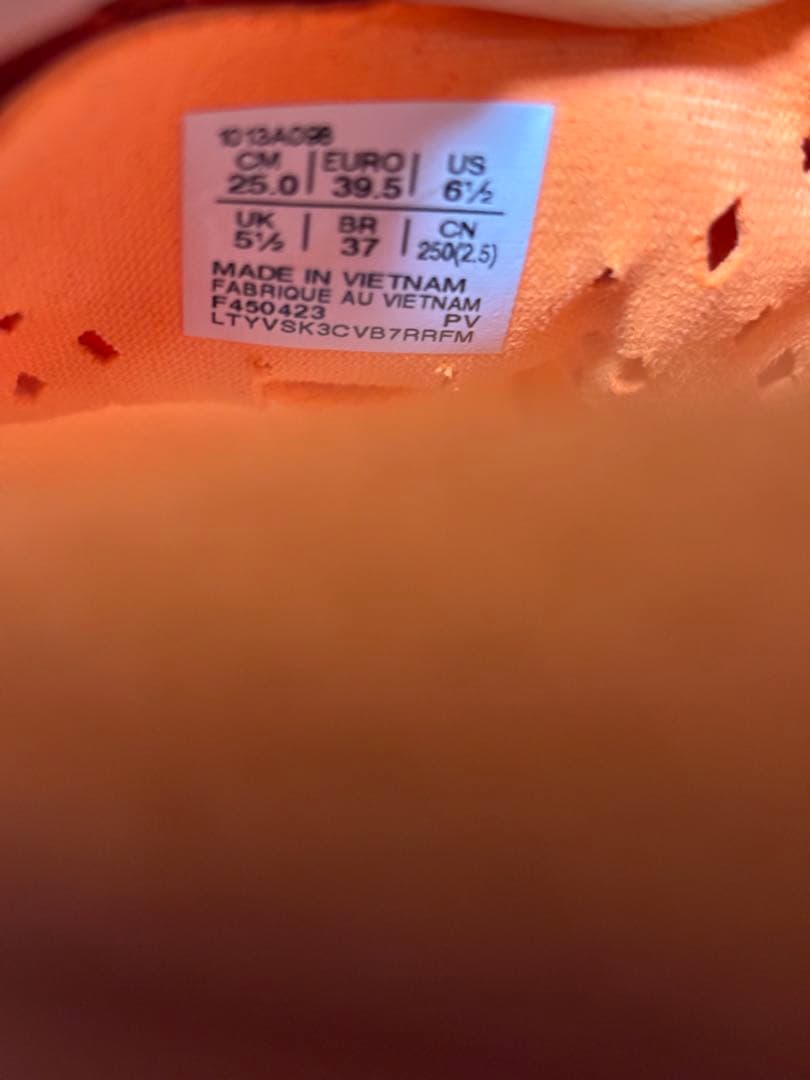 未使用 完売モデルASICS SORTIEMAGIC RP6 25cm