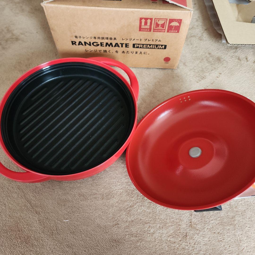 新品未使用 レンジメート プレミアム 赤