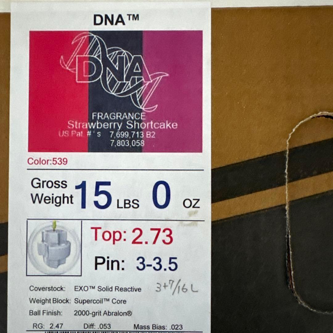 DNA 15ポンド 中古 箱有 ストーム
