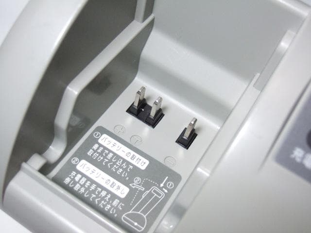 ★清掃済 美品 SANYO 電動ハイブリッド自転車専用 充電器 CY-PAA4