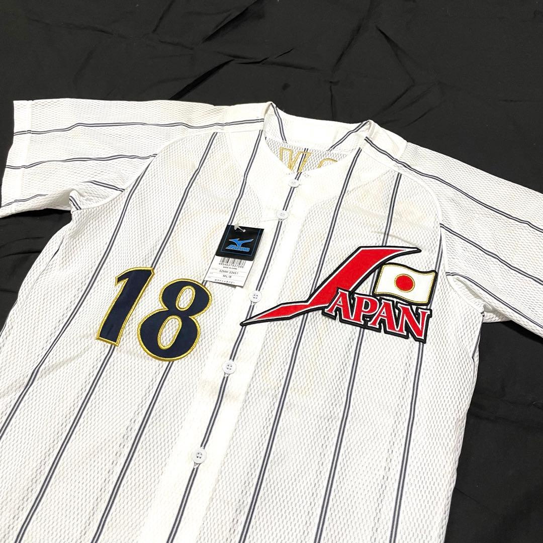 ♡新品♡タグ付き　ダルビッシュ有　WBC ユニフォーム　ダルビッシュ