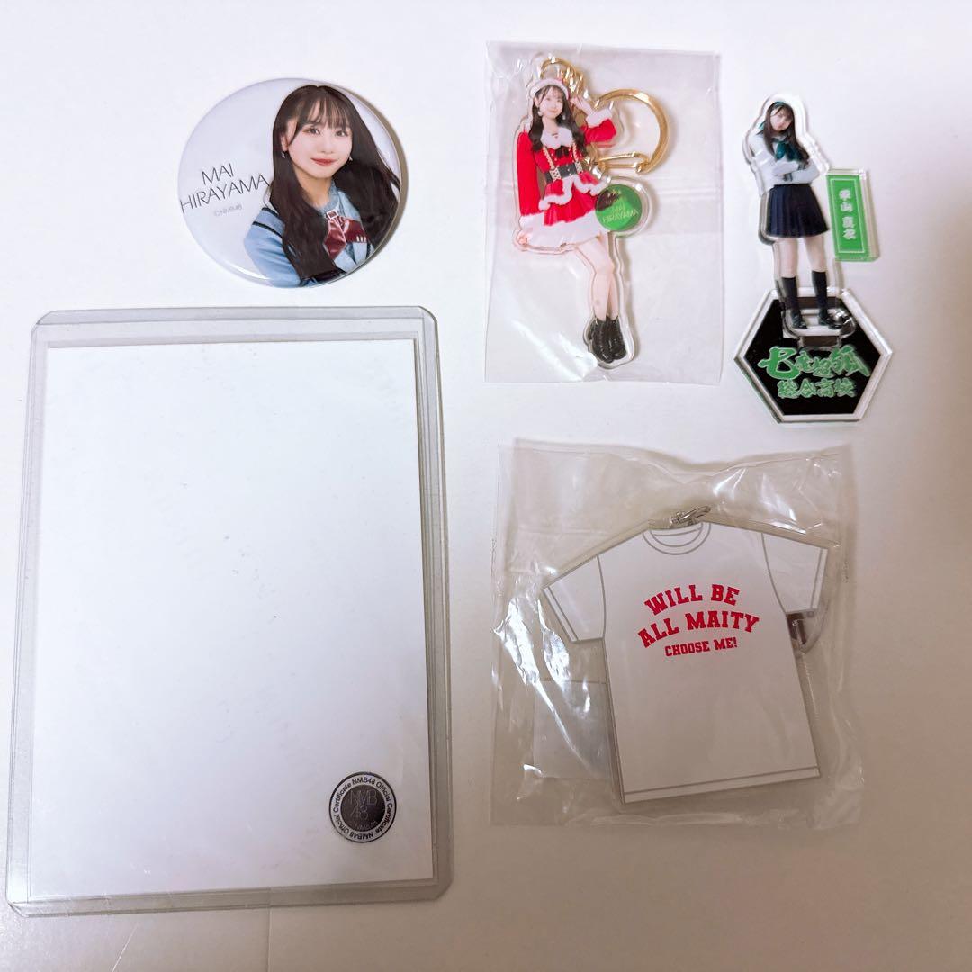NMB48 平山真衣 直筆 生写真