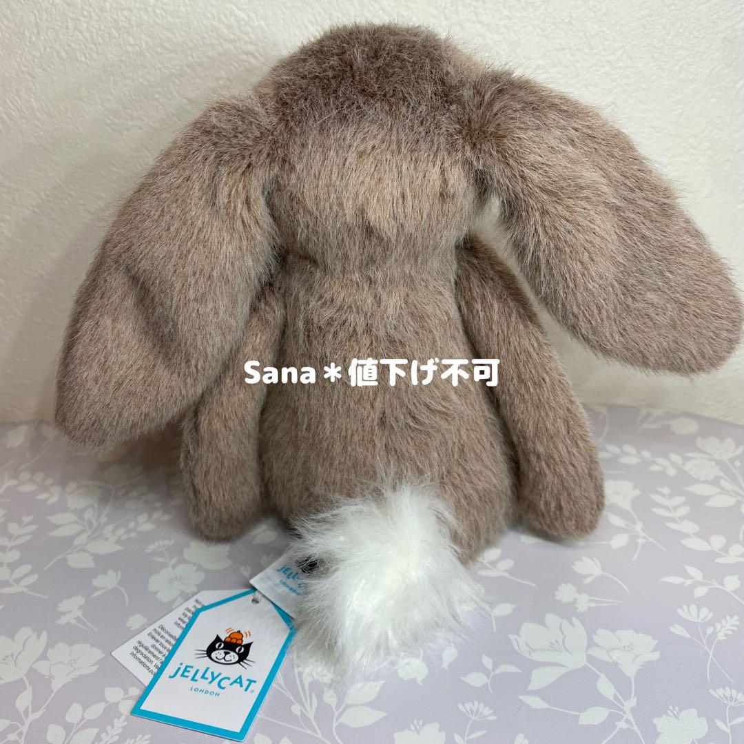 新作　新品　ジェリーキャット　Fawn Flufflet Bunny バニー