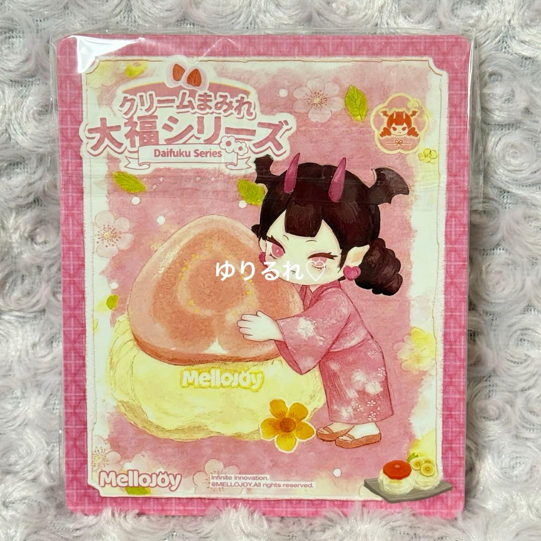 Mellojoy クリームまみれ 大福シリーズ メロジョイ グアバ