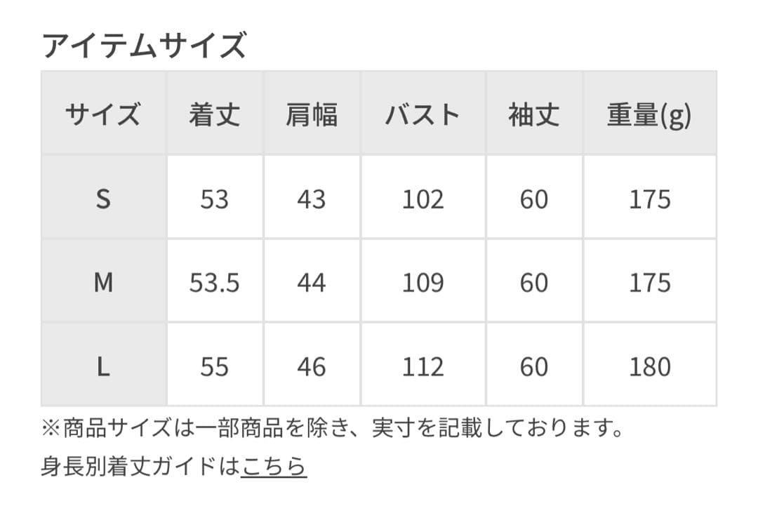 ナイキ　NIKE レディース　ランニングジャケット　新品　レディース　L