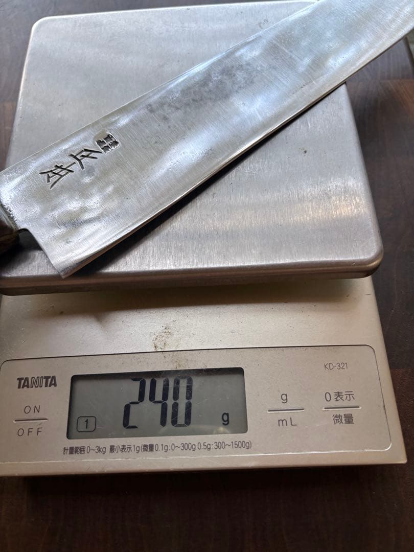 正本　最上　切付　牛刀　300mm 尺　包丁　洋包丁　研ぎ済　鋼