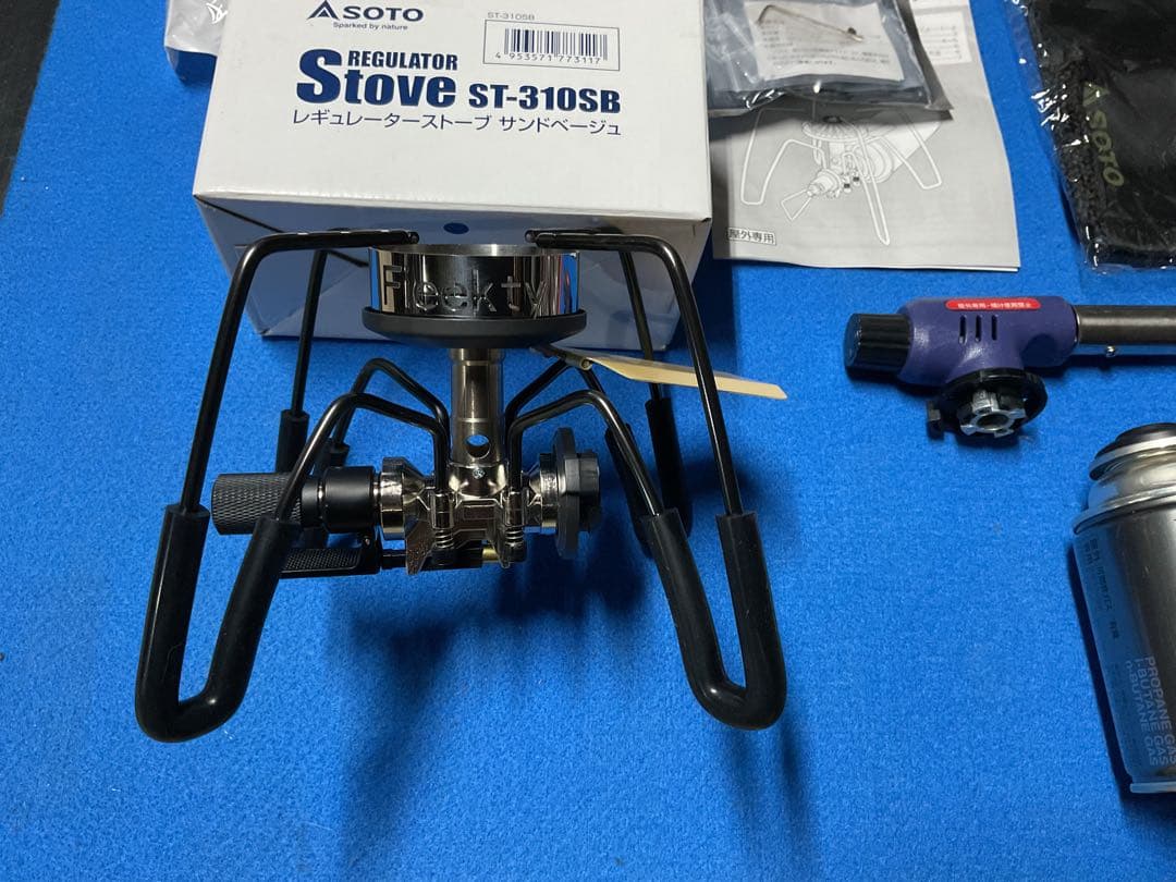 SOTO ST-310SB レギュレーターストーブナチュラム特注カラー追加装備付