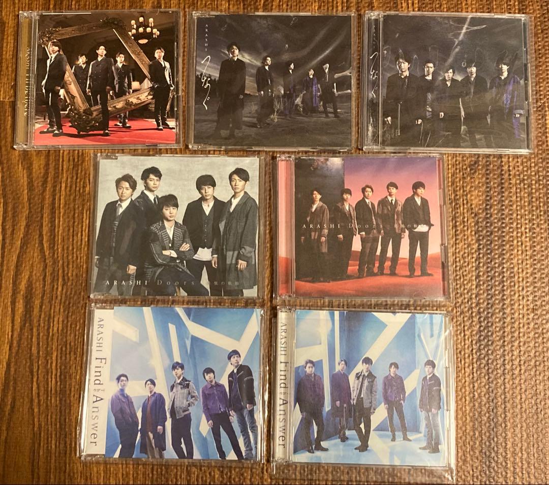 ARASHI 【初回限定盤・通常盤 】シングル27枚 アルバム14枚まとめ売り